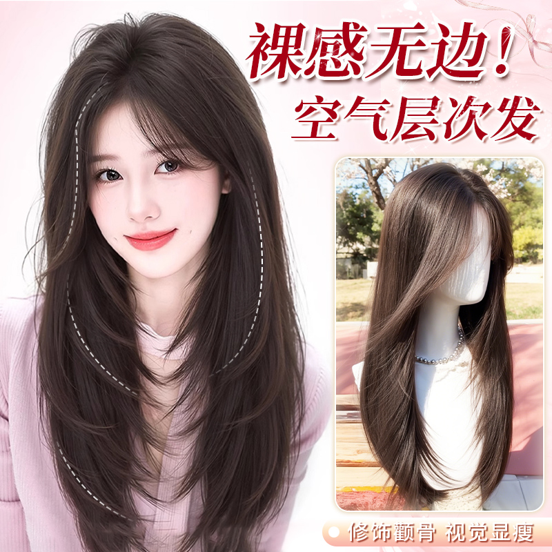頭頂補發蓬松高顱頂無痕仿真發