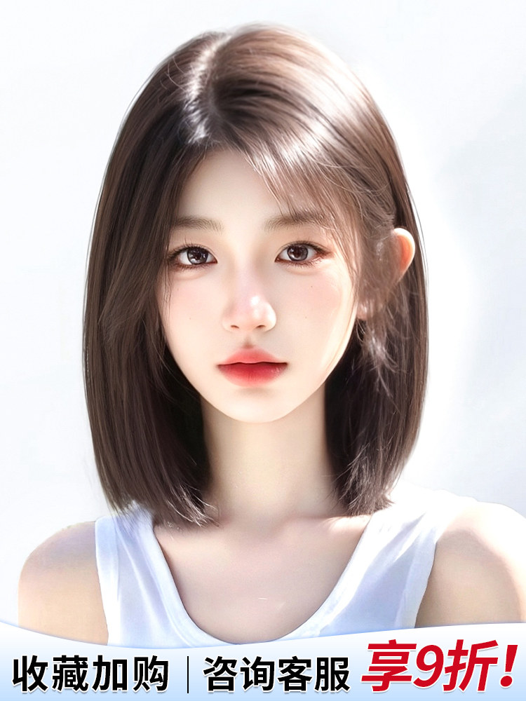 全假发妇女与真正的头发,以减少年龄,自然无缝部分锁骨短头发鲍