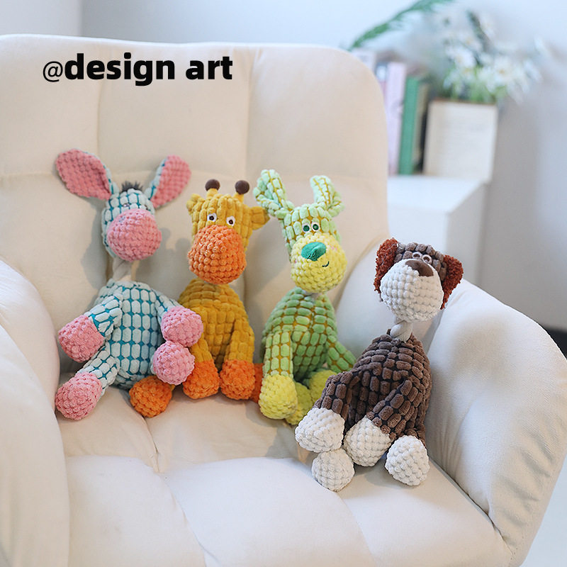 宠物玩具狗咬发声玩具搞怪驴耐咬磨牙宠物毛绒玩具互动狗狗玩具,宠物/宠物食品及用品,发声玩具,淘宝优惠券,粉丝福利购,淘宝优惠卷