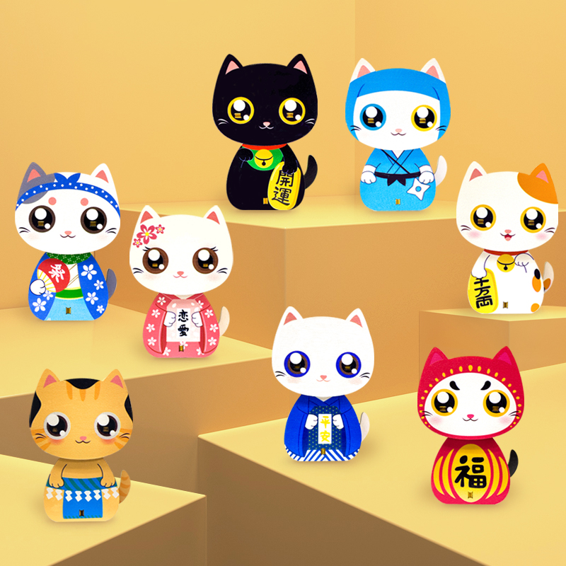 喵山皇盲盒摆件玩具潮玩手办节日