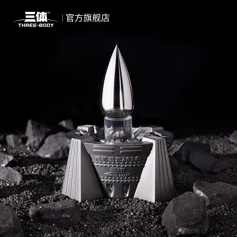 三体官方 圣母的眼泪水滴模型手办摆件三体周边家居装饰