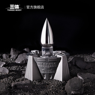 三体官方 圣母的眼泪水滴模型手办摆件三体周边家居装饰