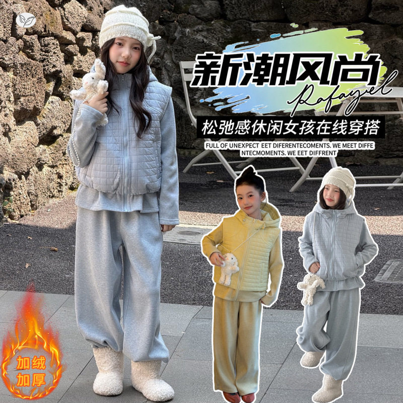 女童冬款韩时尚假两件绗线连帽卫衣上衣外套中大童直筒阔腿裤卫裤