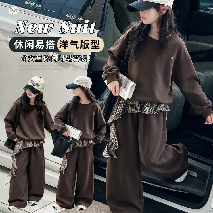 女童秋季美拉德运动套装2026新款中大童卫衣格纹屁帘阔腿裤两件套