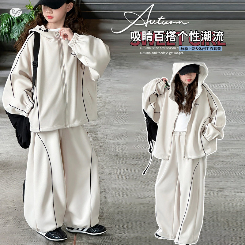 女童休闲套装2026年春季新款中大童刺绣外套运动长裤卡绳两件套潮