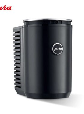 JURA/优瑞全自动咖啡机制冷奶箱冷藏箱保鲜黑色1L配套专用