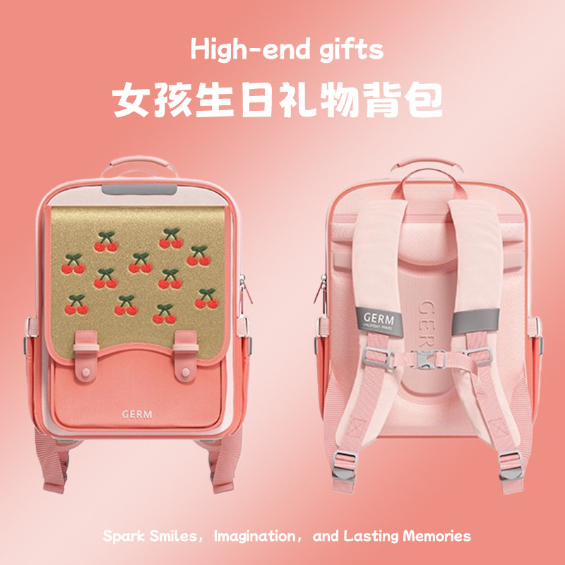 书包小学生2025新款双肩包女旅游轻便高颜值女孩女童生日礼物背包