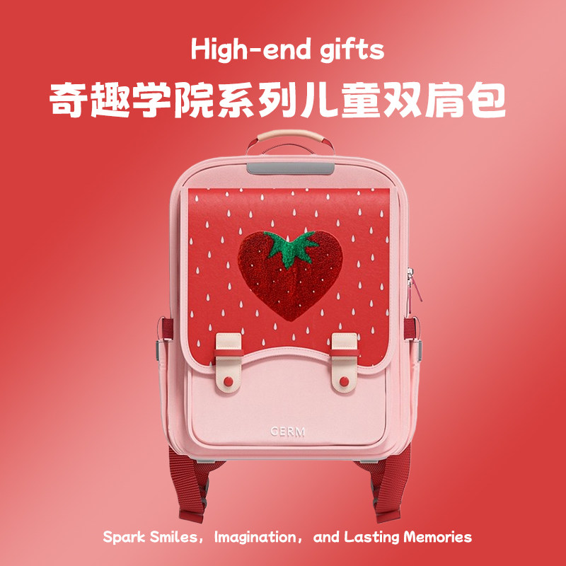 2026新款小学生书包女生一到三四年级儿童双肩包女旅游轻便高颜值