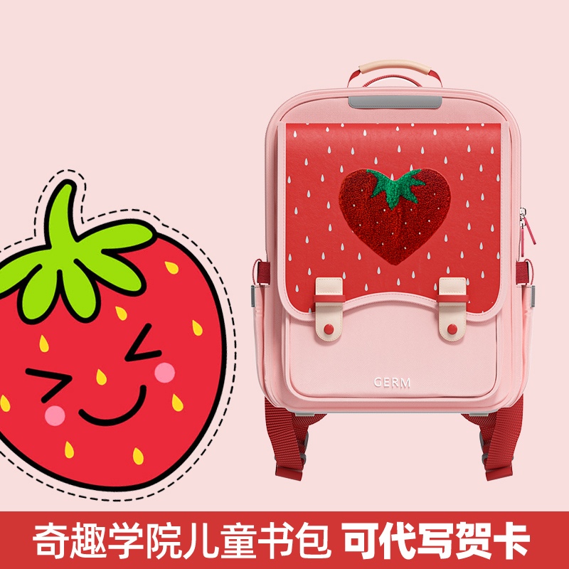 2025新款小学生书包女生一到三四年级儿童双肩包女旅游轻便高颜值