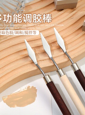 美甲原木纹不锈钢调胶棒调和取粉亮片搅拌甲油胶晕染渐变专用工具