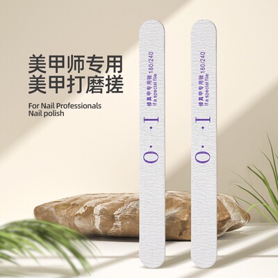 美甲砂条灰砂木皮锉打磨指甲锉砂条修甲工具木片指甲锉