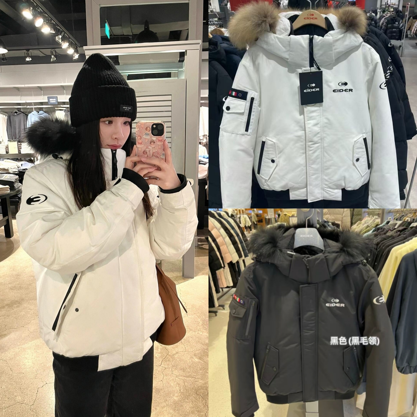 韩国直邮EIDER羽绒服张元英同款鹅绒短款工装加厚派克服女男爆款