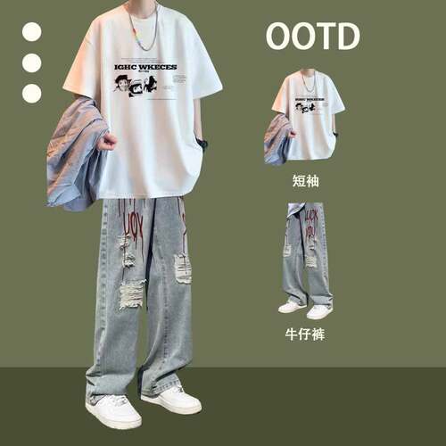 美式痞帅男夏季短袖运动套装