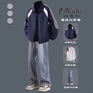 春秋港风运动套装男长袖夹克三件套青少年牛仔裤痞帅宽松休闲穿搭