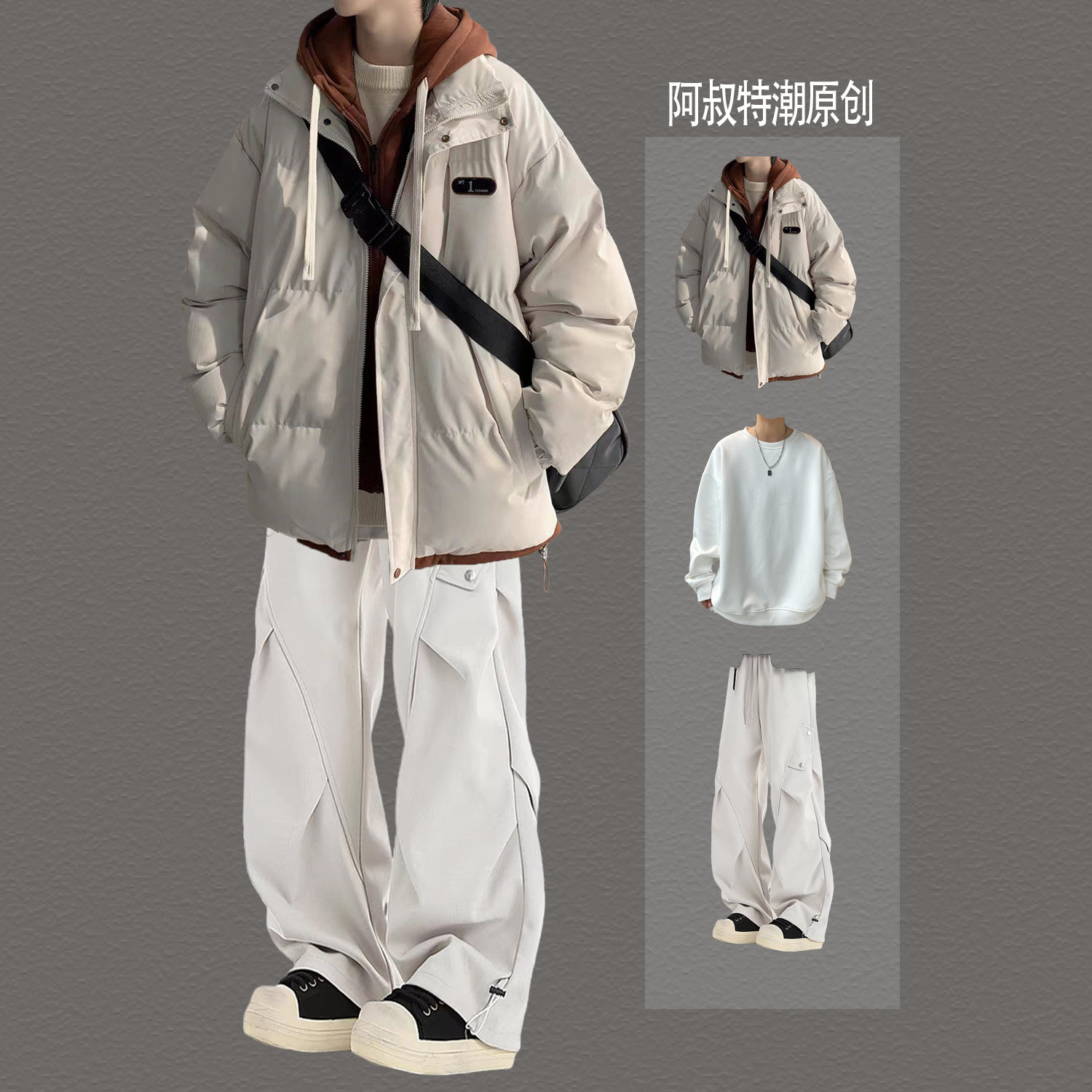 冬季保暖假两件棉服男帽加厚休闲套装青少年面包服痞帅三件套