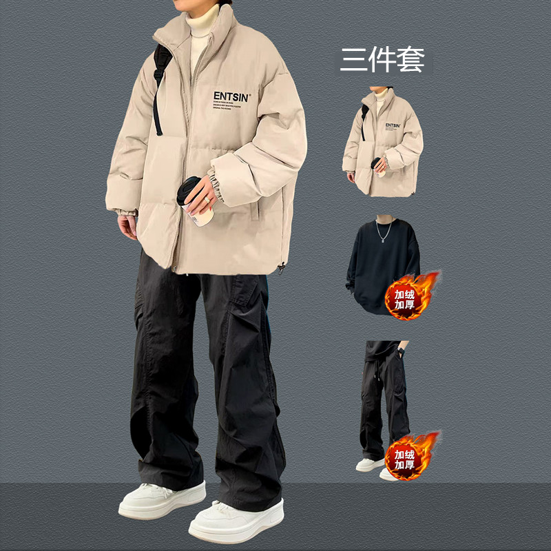 立领美式棉服休闲运动套装