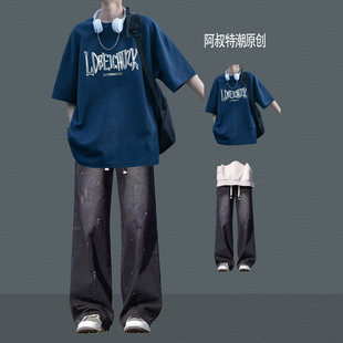 美式 印花T恤男夏季 宽松休闲套装 青少年潮牌穿搭两件套 风重磅短袖