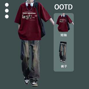 男装 美式 痞帅穿搭两件套 长裤 男青少年夏季 休闲风酒红色短袖 套装