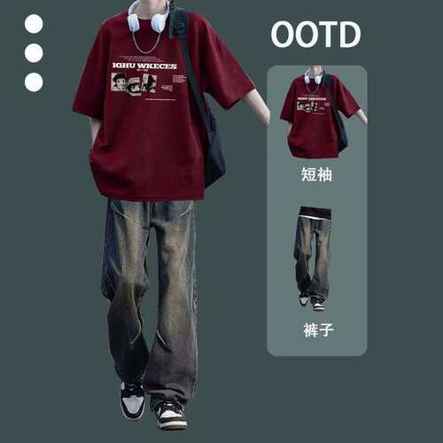 美式酒红夏季男短袖痞帅两件套