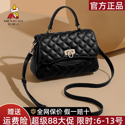 稻草人官方正品假一赔十