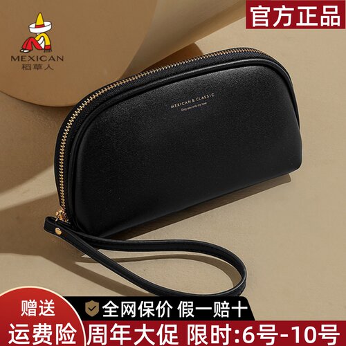 稻草人官方正品假一赔十