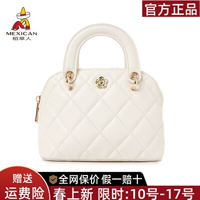 稻草人官方正品假一赔十