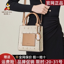 稻草人包包女包2025新款小众设计单肩包高级感洋气斜挎包手提小包