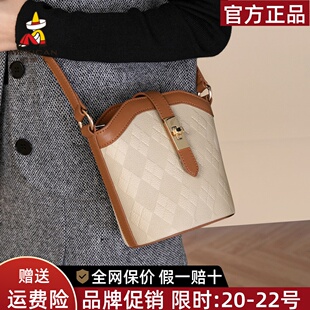 稻草人真皮小包包2026新款头层牛皮单肩包小众精致斜挎水桶包正品