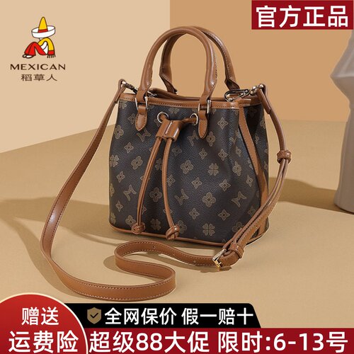 稻草人官方正品假一赔十