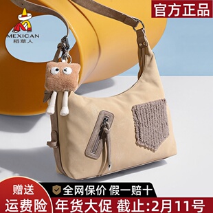 稻草人包包女新款轻复古大容量斜挎包小众休闲单肩手提两用包正品