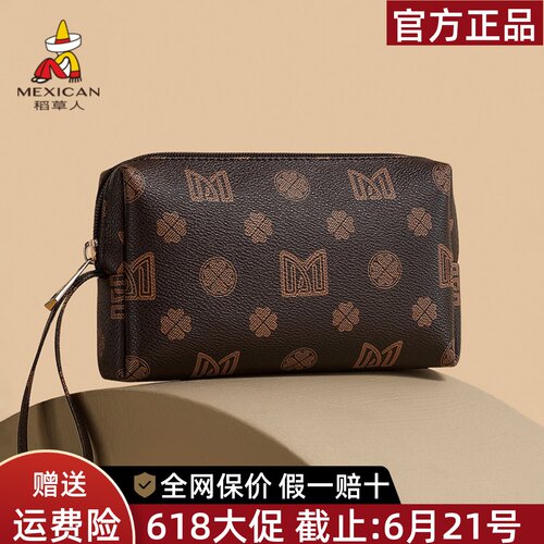 稻草人官方正品假一赔十