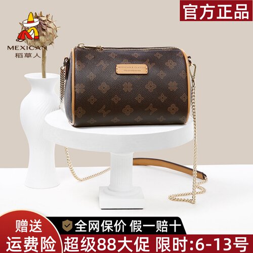 稻草人官方正品假一赔十