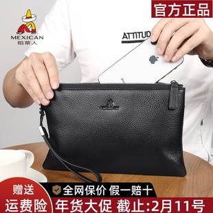 稻草人真皮手拿包男款2025款头层牛皮男士钱包软皮大容量信封包