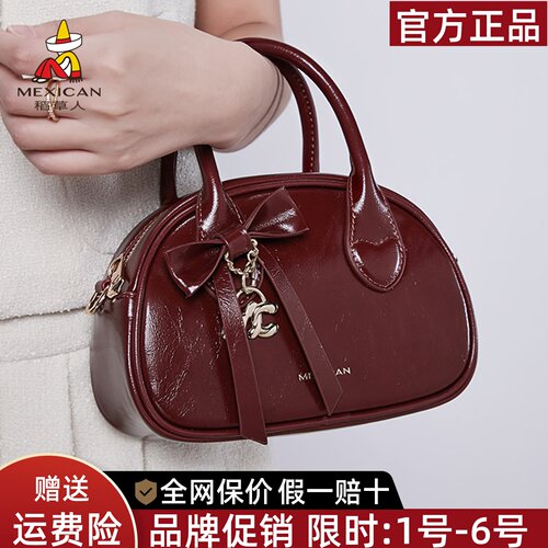 稻草人官方正品假一赔十