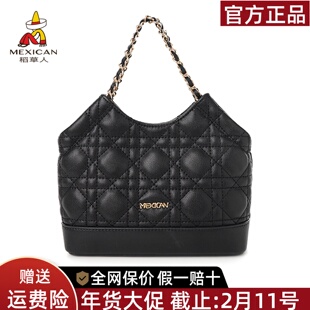 稻草人真皮女包2025新款小众手提菜篮子包头层牛皮单肩斜挎包正品