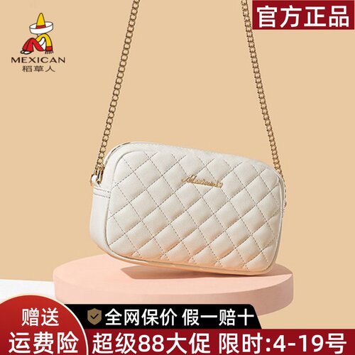 稻草人官方正品假一赔十