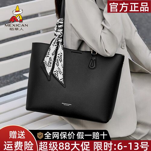稻草人官方正品假一赔十