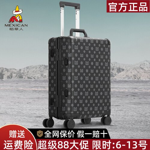 稻草人品牌正品官方店