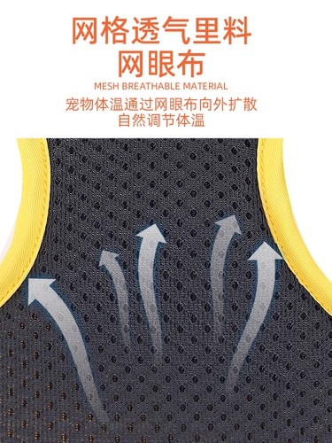 Веревка для собак маленькая и средняя собака Corki Shiba Inu Fato Vest Dog Bess Less