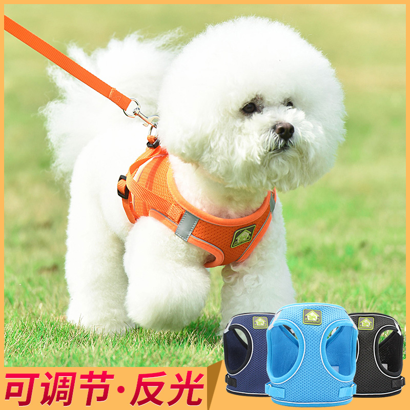 猫咪牵引绳歌照透气网眼面料