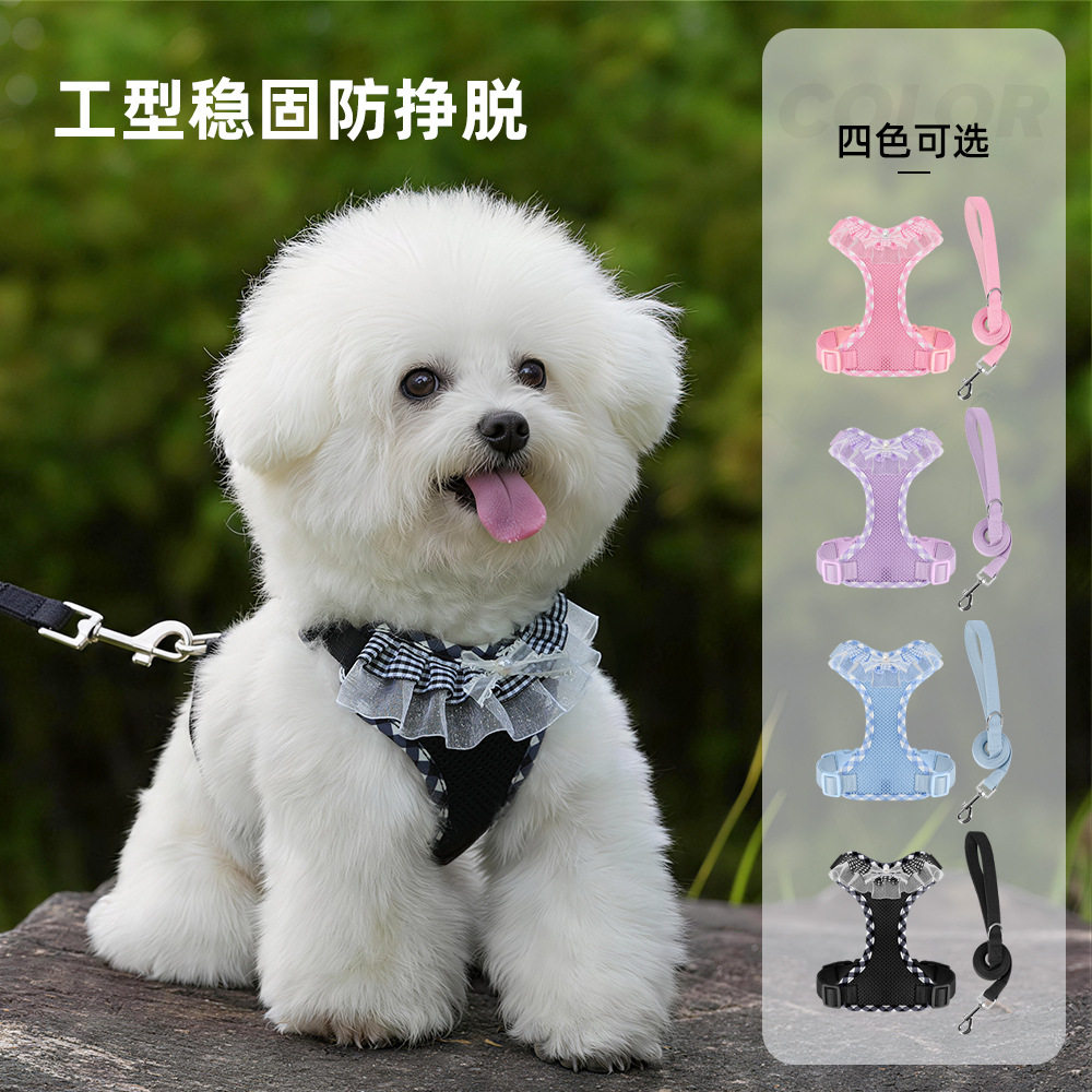 春夏新款狗狗胸背博美中小型犬比熊泰迪工字型胸背狗绳小狗牵引绳图片