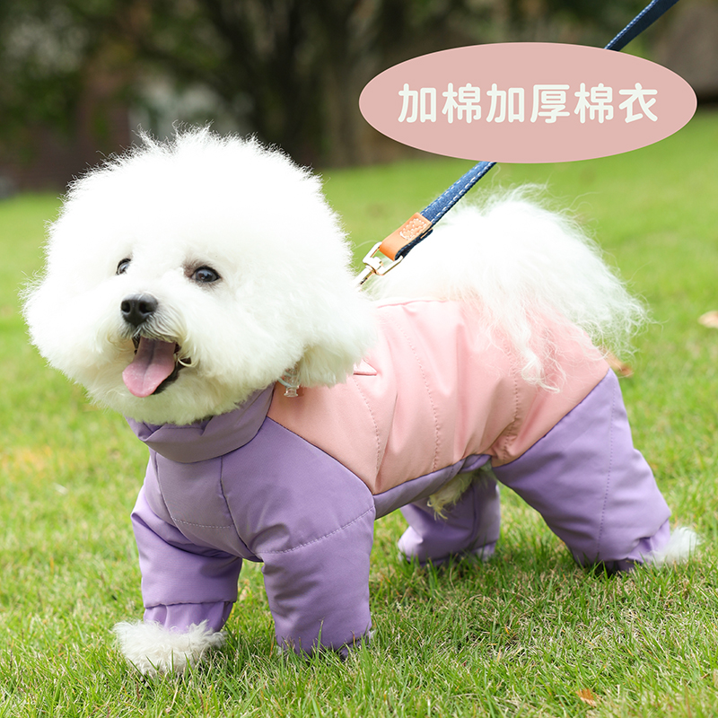 加厚保暖护肚子狗狗棉服