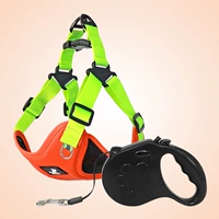 Оранжевый, базовый, 5м