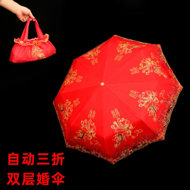 潮流精品,品质保证