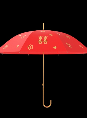 备婚好物红伞结婚新娘伞出嫁出门婚嫁婚礼结婚用的红色伞简约婚伞