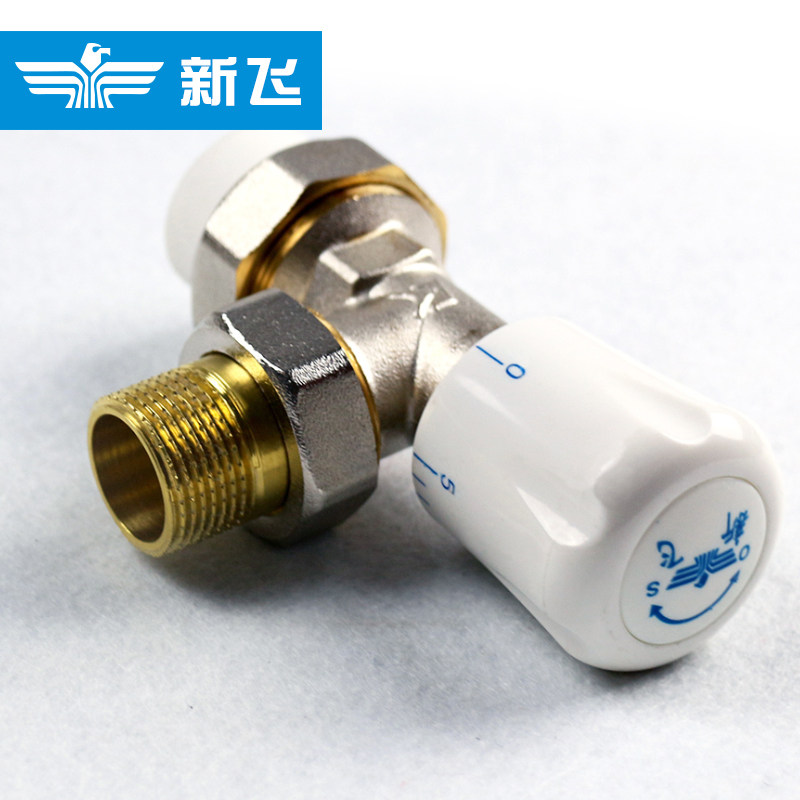 新飞铜铝复合钢暖气片水循环家用水暖散热片配件纯铜温控阀门六分