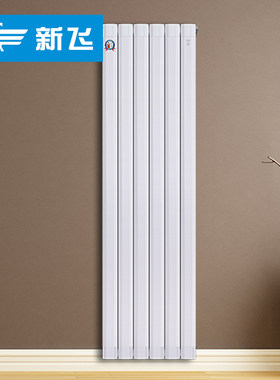 新飞暖气片家用水暖铜铝复合散热器集中客厅卧室供暖XTL85x85棱镜
