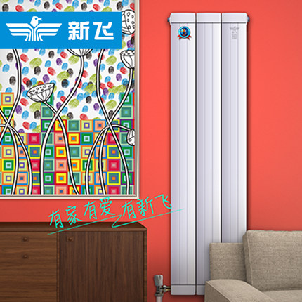 新飞暖气片家用水暖铜铝复合散热器双水道集中供热客厅卧室132X60
