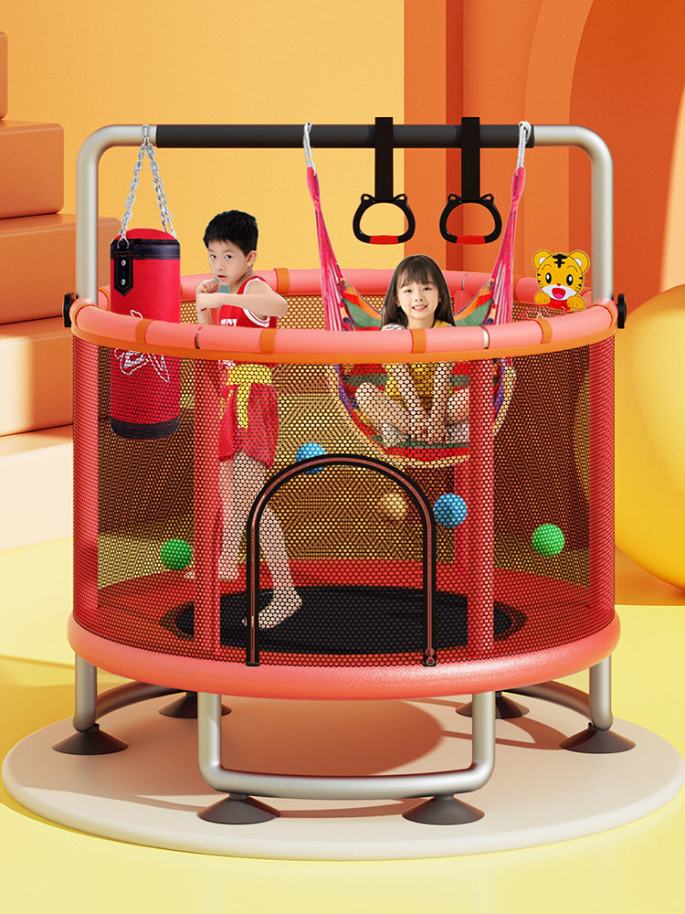 儿童家用蹦蹦床防侧翻室内孩子跳跳床小型护网宝宝蹭蹭床蹦床玩具