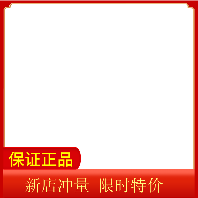 法国DYNVEO有机优化姜黄素胶囊60粒/瓶/醉茄/磷虾油/益生菌